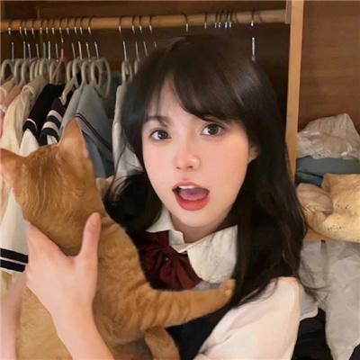好人好日